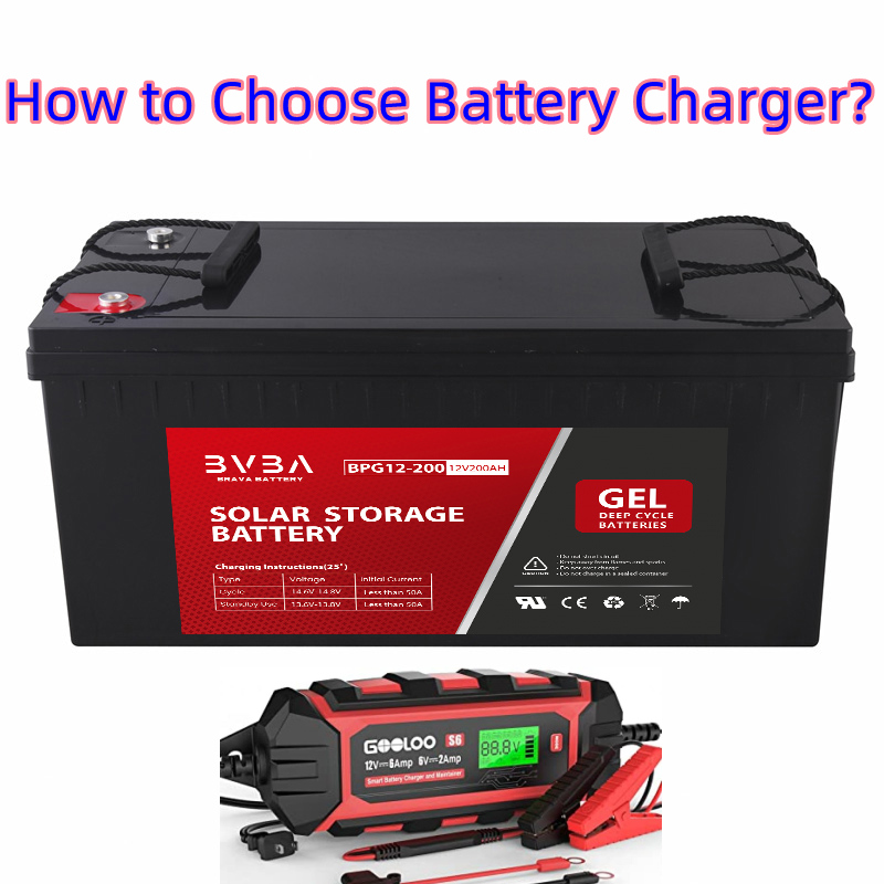 How to choose Deep Cycle Battery Charger? -