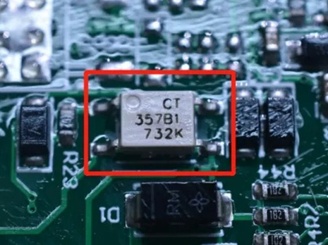 Optocoupler CT357B1 of BMS 16S80A PCBA