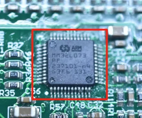 mcu mm32L073 of BMS 16S80A PCBA