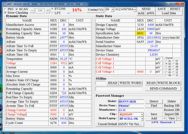 test battery