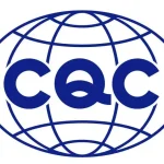 lithium battery CQC